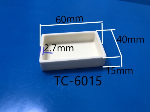 长方形氧化铝坩埚